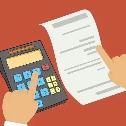 贍養(yǎng)岳父母或公婆的費用可以享受個稅專項附加扣除嗎？29個專項附加扣除易錯點，趕緊收藏！